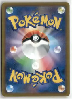 Pokemon Lucario VSTAR 005/021 Holofoil sLL: Lucario Starter Set VSTAR - Image 2