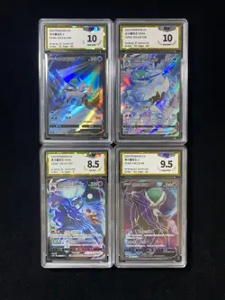 2023 Pokemon TCG S-Chinese Ice Rider Calyrex Holo CSR PGS 10 Lot*4 LU57 - Image 1