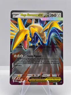 Mega Skarmory ex 055/088 Double Rare Perfect Order Pokemon NM - Image 1