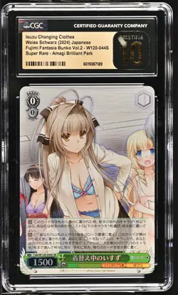 2024 Weiss Schwarz Japanese Fujimi Vol. 2 Isuzu Fab/W120-044S SR CGC 10 Pristine - Image 1