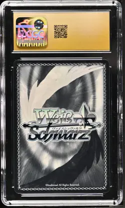 2024 Weiss Schwarz Japanese Fujimi Vol. 2 Isuzu Fab/W120-044S SR CGC 10 Pristine - Image 2