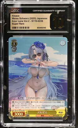 2024 Weiss Japanese Azur Lane Vol. 2 Alsace AZL/S119-023S SR CGC 10 Pristine - Image 1