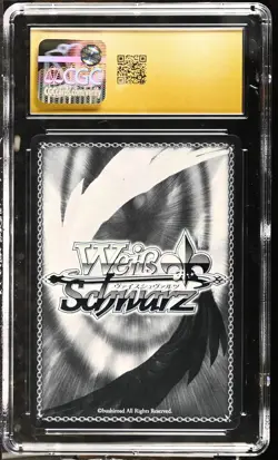 2024 Weiss Japanese Azur Lane Vol. 2 Alsace AZL/S119-023S SR CGC 10 Pristine - Image 2