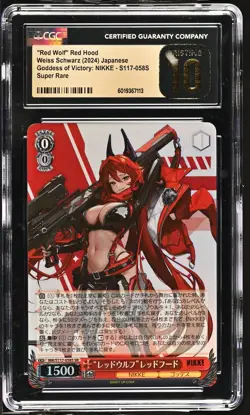 2024 Weiss Schwarz Japanese NIKKE Red Hood NIK/S117-058S SR CGC 10 Pristine - Image 1