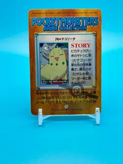 Chikorita Anime Collection Pokemon Japanese Card Game Made In Japan Nintendo F/S - Image 2