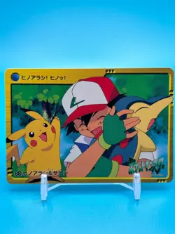 Cyndaquil Anime Collection Pokemon Japanese Nintendo Card Game Made In Japan F/S - Image 1