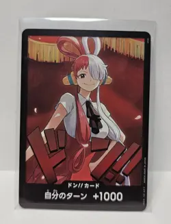 Uta Don!! Card EB03 Extra Booster Heroines Edition One Piece Card Game Japanese - Image 1