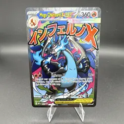 Pokemon Mega Charizard X EX Promo Holo 023 Me: Mega Evolution 360 HP Card - Image 1