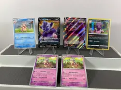 Pokemon Lot of Cards and Stickers All Slowking #199 Slowking Only Lot of 21 - Image 3