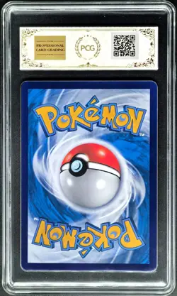 2024 Pokemon Cards CHN. Radiant Venusaur 004/128 K RR PCG 9.5 (SAME AS PSA 9) - Image 2