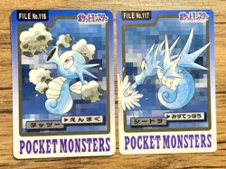 Pokemon Carddass Card Horsea Seadra Bandai Pocket Monsters 1997 - Image 1