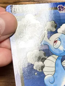 Pokemon Carddass Card Horsea Seadra Bandai Pocket Monsters 1997 - Image 3