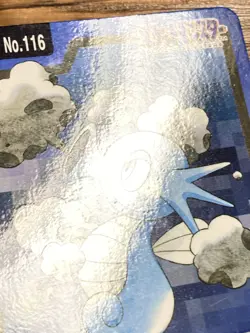 Pokemon Carddass Card Horsea Seadra Bandai Pocket Monsters 1997 - Image 4