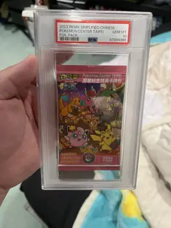 PSA 10 Pokemon Center Taipei Booster Pack Chinese Graded Gem Mint Sealed - Image 1
