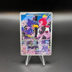 Pokemon TCG - Team Rocket's Murkrow - 200/182 - SV10: Destined Rivals (DRI) NM - Image 1