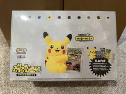 Pokemon TCG Chinese Tin with Mystery Plush & Card Sealed Case of 6pc - US Seller - Image 1