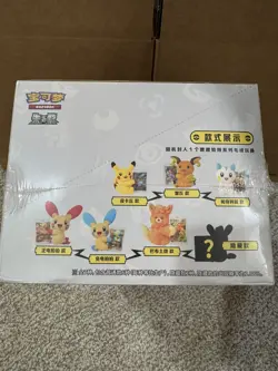 Pokemon TCG Chinese Tin with Mystery Plush & Card Sealed Case of 6pc - US Seller - Image 3
