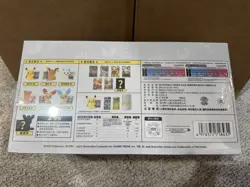 Pokemon TCG Chinese Tin with Mystery Plush & Card Sealed Case of 6pc - US Seller - Image 5