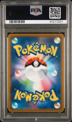 PSA10 Palkia V/Dialga V Alt Art Set Pokemon Japanese Space Juggler Time Gazer - Image 5