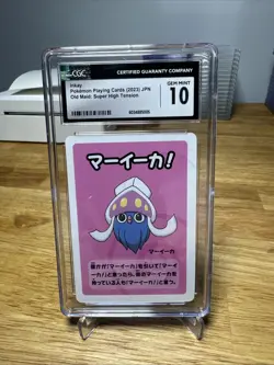 Pokemon CGC10 Inkay Super High Tension Old Maid 2023 JPN - Image 1