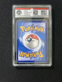 2022 Pokemon TCG S-CHN Sun & Moon CSM1bC 180/151 SR Copycat Holo CCG 9.5 LU57 - Image 2