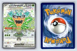 Teal Mask Ogerpon ex 190/167 Twilight Masquerade Pokemon NM - Image 1
