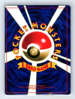 Flying Pikachu No. 025 Corocoro Comics Pokemon Japanese NM - Image 3