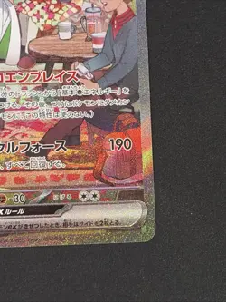 Gardevoir ex SAR 101/078 Scarlet ex sv1S Pokemon Card Game Japanese TCG NM - Image 2