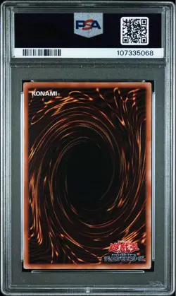 PSA10 Yu-Gi-Oh! Yugioh Underworld Goddess of the Closed World 25th Japanese - Image 2