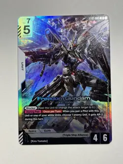 Gundam Card Game Freedom Gundam GD01-065 LR NM - Image 1