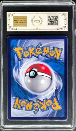 2024 pokemon cards CHN. Dragonite V 148/131 SR PCG 10 (SAME AS PSA 10) - Image 2