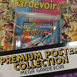 Pokemon Ascended Heroes Mega Lucario & Mega Gardevoir Booster Box Combo - Image 3