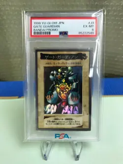 PSA 6 1998 Gate Guardian J3 Promo YuGiOh Bandai Carddass Japanese Vintage Holo - Image 1