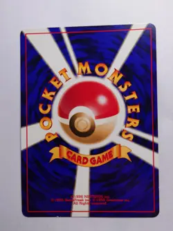 GLIGAR No.207 NEO GENESIS JAPANESE POKEMON TCG - Image 2