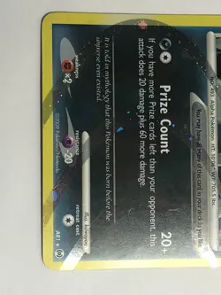 Pokemon: Arceus: Holofoil Arceus (AR1): Lightly Played Condition - Image 5