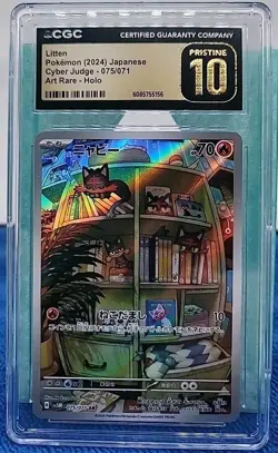Pokemon CGC Pristine 10 Litten 2024 #075/071 AR Cyber Judge Japanese Jpn SV5M - Image 1