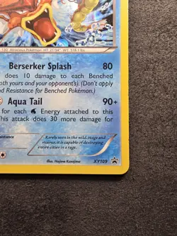 Gyarados XY109 Pokemon XY Black Star Promo Cosmos Holo 2016 - Image 5