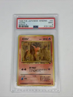 PSA 9 MINT Pokemon Vulpix #37 Vending Series 3 Japanese 1998 - Image 1