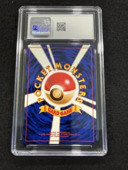 Pokemon Misty's Seadra Holo #117 from Japanese Gym 1 in a CGC 8.5 !! - Image 2