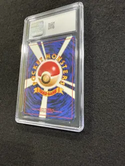 Pokemon Misty's Seadra Holo #117 from Japanese Gym 1 in a CGC 8.5 !! - Image 3