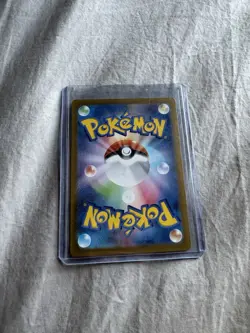 Pokemon TCG Misty's Psyduck AR 071/063 SV9a Japanese Heat Wave Arena NM - Image 2