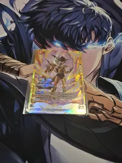 Championship 2025 Frieza prize Fusion World - Dragon Ball Super Card Game - Image 1