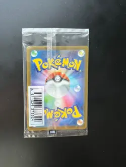 Pokemon Card - Mischievous Pichu 214/S-P Japanese - Image 2