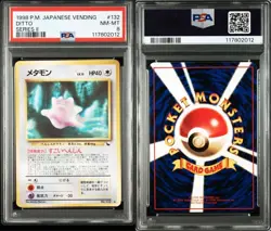PSA8 Ditto No.132 Series 2 Vending Old Back 1998 Pokemon Card Nintendo Japan - Image 1
