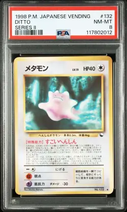 PSA8 Ditto No.132 Series 2 Vending Old Back 1998 Pokemon Card Nintendo Japan - Image 2