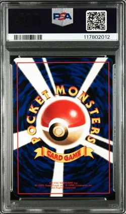 PSA8 Ditto No.132 Series 2 Vending Old Back 1998 Pokemon Card Nintendo Japan - Image 3