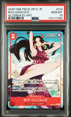 PSA 10 Boa Hancock SR Alternate Art OP12-014 2025 ONE PIECE Card JPN - Image 1