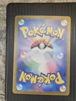 Pokemon Card Phione AR 071/066 SV5a Crimson Haze Scarlet & Violet Japanese NM - Image 2