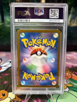 2023 POKEMON JPN SV4A-SHINY TREASURE EX SPECIAL ART RARE #349 CHARIZARD EX PSA 9 - Image 2
