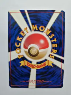 【2set】Pokemon Card Lugia No.249 & Ho-Oh No.250 Holo Neo Genesis Japanese Vintage - Image 4